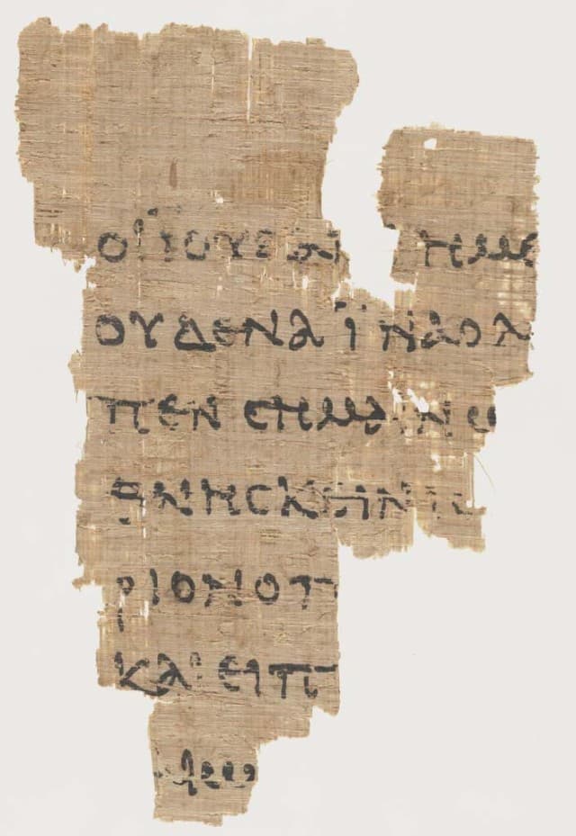 한글 최초 신약성경 ‘예수성교전서’ 원본 등 전시_1