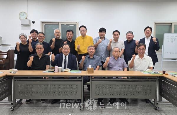 강릉성시화운동 위해 목회자들 뭉쳐 “강릉 20만5천명에게 복음과 사랑을!”_0