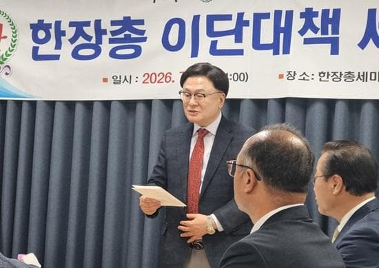 한장총, 이단대책위원회 출범 범교단적 이단대처 총력_3