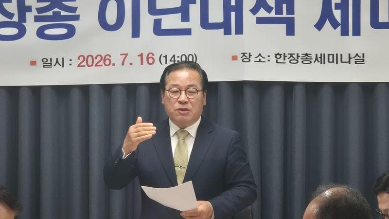 한장총, 이단대책위원회 출범 범교단적 이단대처 총력_11