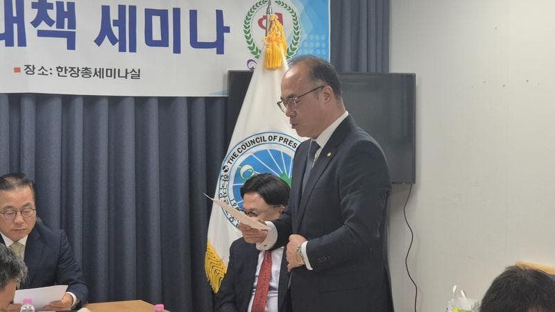 한장총, 이단대책위원회 출범 범교단적 이단대처 총력_9